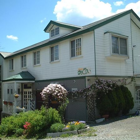 Pension Sunadokei Hokuto (Hokkaido) Exterior foto
