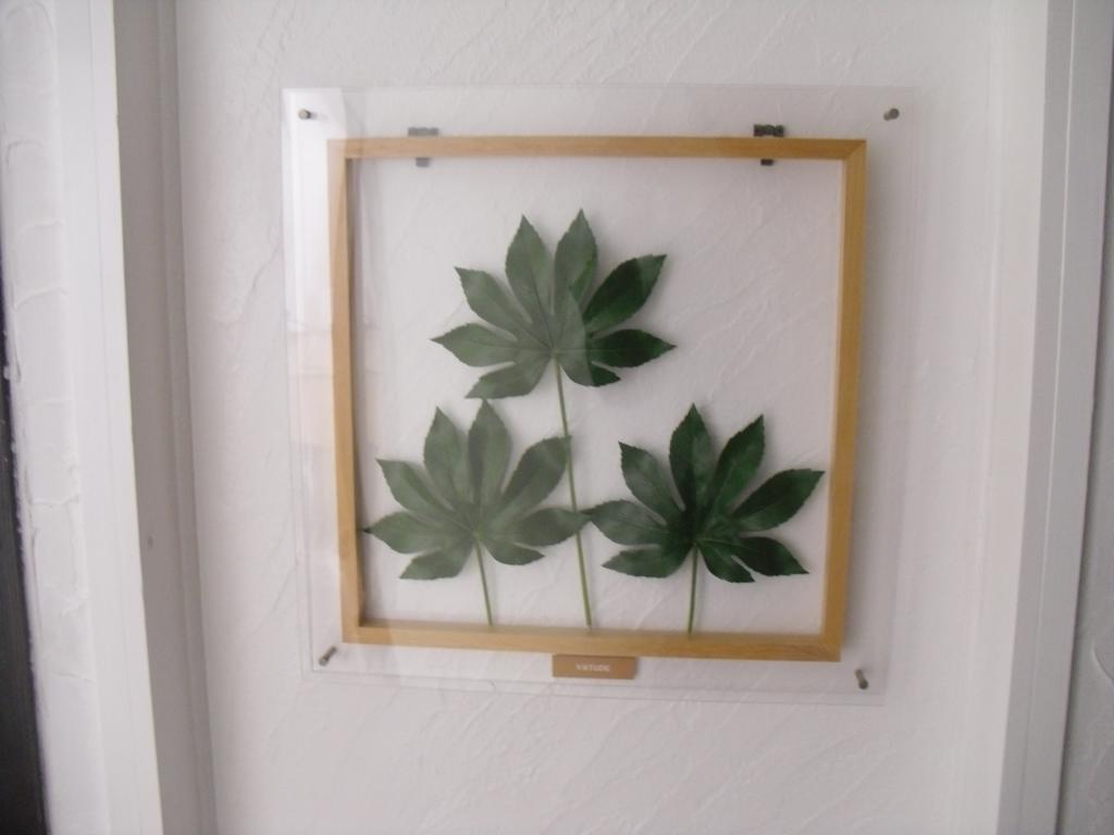Pension Sunadokei Hokuto (Hokkaido) Exterior foto